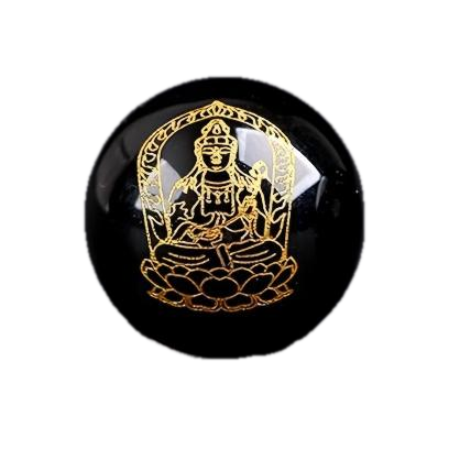 马、大势至尊者